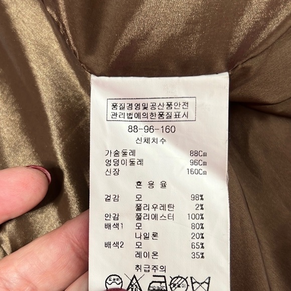 Burnt Orange Pea Coat - Picture 7 of 8